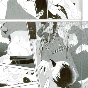 [DEATHROCK] Sorete wa, utatte itata kimashou – Durarara!! dj [JP] – Gay Manga sex 18