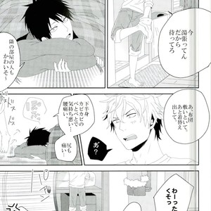 [DEATHROCK] Sorete wa, utatte itata kimashou – Durarara!! dj [JP] – Gay Manga sex 24