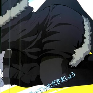 [DEATHROCK] Sorete wa, utatte itata kimashou – Durarara!! dj [JP] – Gay Manga sex 27