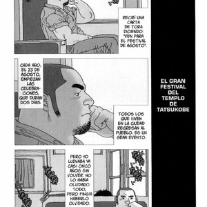 [Jiraiya] Habitacion para cinco [Esp] – Gay Manga sex 25