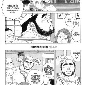 [Jiraiya] Habitacion para cinco [Esp] – Gay Manga sex 167
