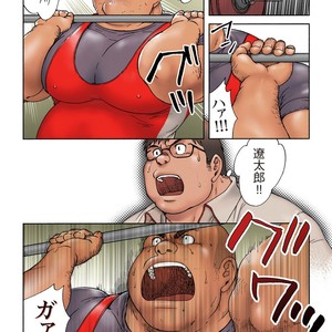 [Hiko] Danshi Koukousei Weightlifter Taikai | go no Hotel de no Aoi Yoru [JP] – Gay Manga sex 5