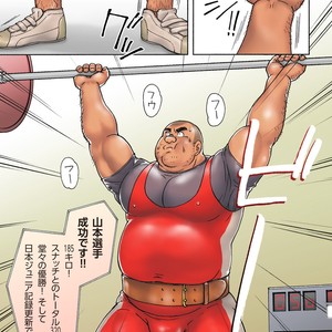 [Hiko] Danshi Koukousei Weightlifter Taikai | go no Hotel de no Aoi Yoru [JP] – Gay Manga sex 6