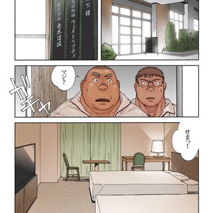 [Hiko] Danshi Koukousei Weightlifter Taikai | go no Hotel de no Aoi Yoru [JP] – Gay Manga sex 9