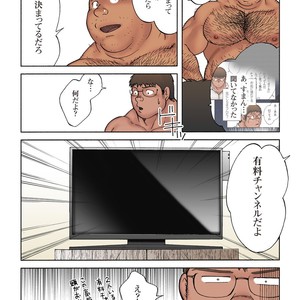[Hiko] Danshi Koukousei Weightlifter Taikai | go no Hotel de no Aoi Yoru [JP] – Gay Manga sex 15