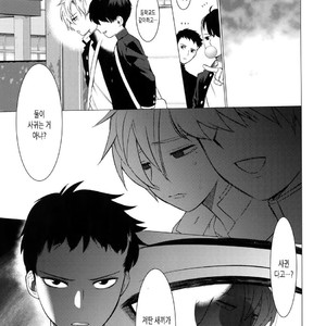 [SERVICE BOY (Hontoku)] Fukushuu Chinpo 2 Fukushuu no Anal [kr] – Gay Manga sex 6