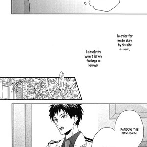 [YOSHIO Akira] Goshujinsama wa Ouji ga o Suki (c.1) [Eng] – Gay Manga sex 16