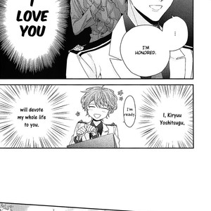 [YOSHIO Akira] Goshujinsama wa Ouji ga o Suki (c.1) [Eng] – Gay Manga sex 19