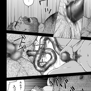 [Hiko] Daddy in Wonderland 2 [JP] – Gay Manga sex 22