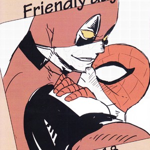 [Tinpiro] Friendly day – Spiderman dj [JP] – Gay Manga thumbnail 001