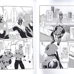 [Tinpiro] Friendly day – Spiderman dj [JP] – Gay Manga sex 3