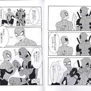 [Tinpiro] Friendly day – Spiderman dj [JP] – Gay Manga sex 5