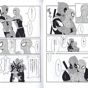[Tinpiro] Friendly day – Spiderman dj [JP] – Gay Manga sex 8