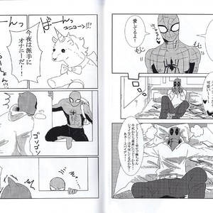 [Tinpiro] Friendly day – Spiderman dj [JP] – Gay Manga sex 11