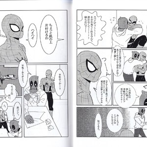 [Tinpiro] Friendly day – Spiderman dj [JP] – Gay Manga sex 12