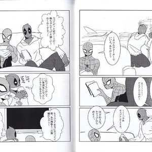 [Tinpiro] Friendly day – Spiderman dj [JP] – Gay Manga sex 13