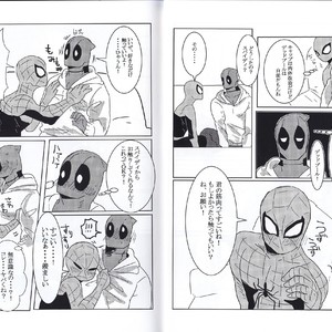 [Tinpiro] Friendly day – Spiderman dj [JP] – Gay Manga sex 14