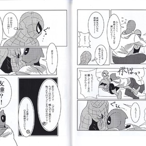 [Tinpiro] Friendly day – Spiderman dj [JP] – Gay Manga sex 16
