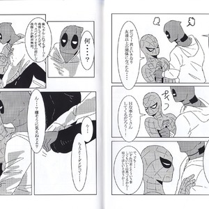 [Tinpiro] Friendly day – Spiderman dj [JP] – Gay Manga sex 17