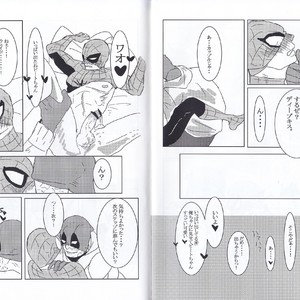 [Tinpiro] Friendly day – Spiderman dj [JP] – Gay Manga sex 19