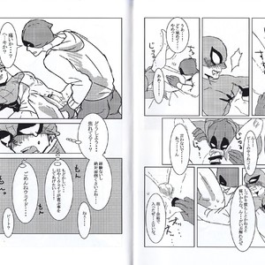 [Tinpiro] Friendly day – Spiderman dj [JP] – Gay Manga sex 20
