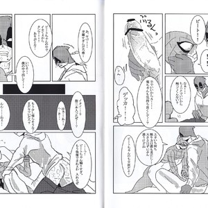 [Tinpiro] Friendly day – Spiderman dj [JP] – Gay Manga sex 21