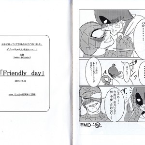 [Tinpiro] Friendly day – Spiderman dj [JP] – Gay Manga sex 23