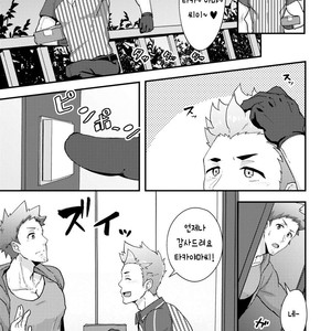 [PULIN nabe (kakenari)] haruyasumi no Homo [Kr] – Gay Manga sex 10
