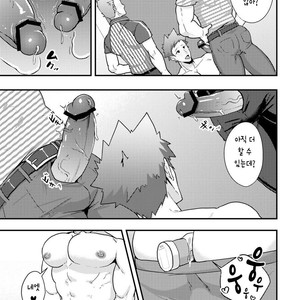 [PULIN nabe (kakenari)] haruyasumi no Homo [Kr] – Gay Manga sex 26