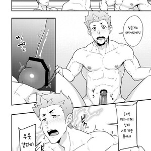 [PULIN nabe (kakenari)] haruyasumi no Homo [Kr] – Gay Manga sex 33