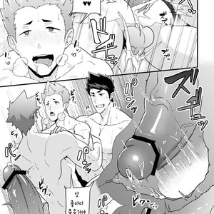 [PULIN nabe (kakenari)] haruyasumi no Homo [Kr] – Gay Manga sex 38