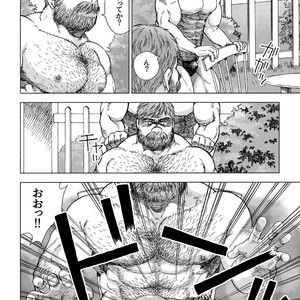[Hiko] Daddy in Wonderland 4 [JP] – Gay Manga sex 14