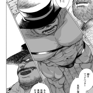 [Hiko] Daddy in Wonderland 4 [JP] – Gay Manga sex 26
