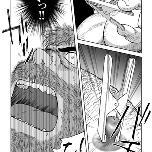 [Hiko] Daddy in Wonderland 5 [JP] – Gay Manga sex 8
