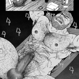 [Hiko] Daddy in Wonderland 5 [JP] – Gay Manga sex 14