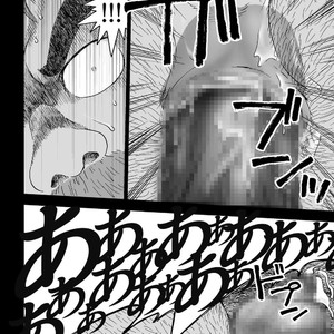 [Hiko] Daddy in Wonderland 3 [JP] – Gay Manga sex 44