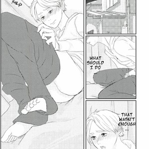 I’m a Bad Senpai, Sorry – Haikyuu!! dj [Eng] – Gay Manga sex 2