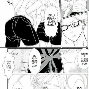 I’m a Bad Senpai, Sorry – Haikyuu!! dj [Eng] – Gay Manga sex 11