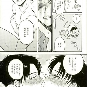 [aoirodori, sakkaku] Jinruisaikyo no moto-johshi ga futago no DK ni natteitanode – Attack on Titan dj [JP] – Gay Manga sex 18