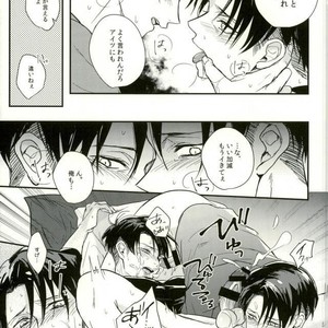 [aoirodori, sakkaku] Jinruisaikyo no moto-johshi ga futago no DK ni natteitanode – Attack on Titan dj [JP] – Gay Manga sex 30