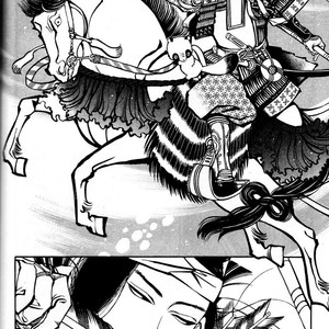 [Sakura sawa] That thing the Tanuki got [Eng] – Gay Manga sex 7