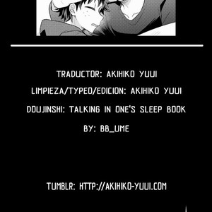 [UME] Talking in ones sleep book – Boku no hero Academia dj [ESP] – Gay Manga sex 2