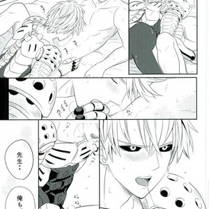 [Yang] SSS – One Punch Man dj [JP] – Gay Manga sex 28