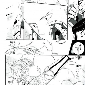 [Yang] SSS – One Punch Man dj [JP] – Gay Manga sex 31
