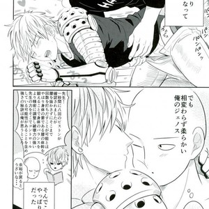 [Yang] SSS – One Punch Man dj [JP] – Gay Manga sex 35