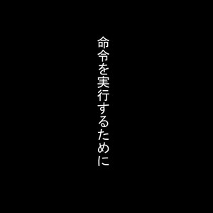 [dal] MUKIMUKI XIII 2018 Remake [JP] – Gay Manga sex 314