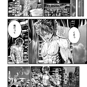 [dal] MUKIMUKI XIII 2018 Remake [JP] – Gay Manga sex 358
