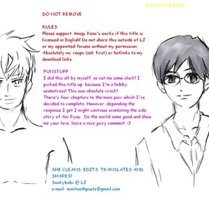 [AMAGI Reno] Seishun Danshi Shugei Club (update c.5.5) [Eng] – Gay Manga thumbnail 001