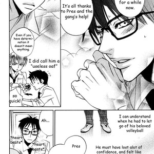 [AMAGI Reno] Seishun Danshi Shugei Club (update c.5.5) [Eng] – Gay Manga sex 24