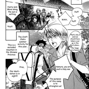 [AMAGI Reno] Seishun Danshi Shugei Club (update c.5.5) [Eng] – Gay Manga sex 43